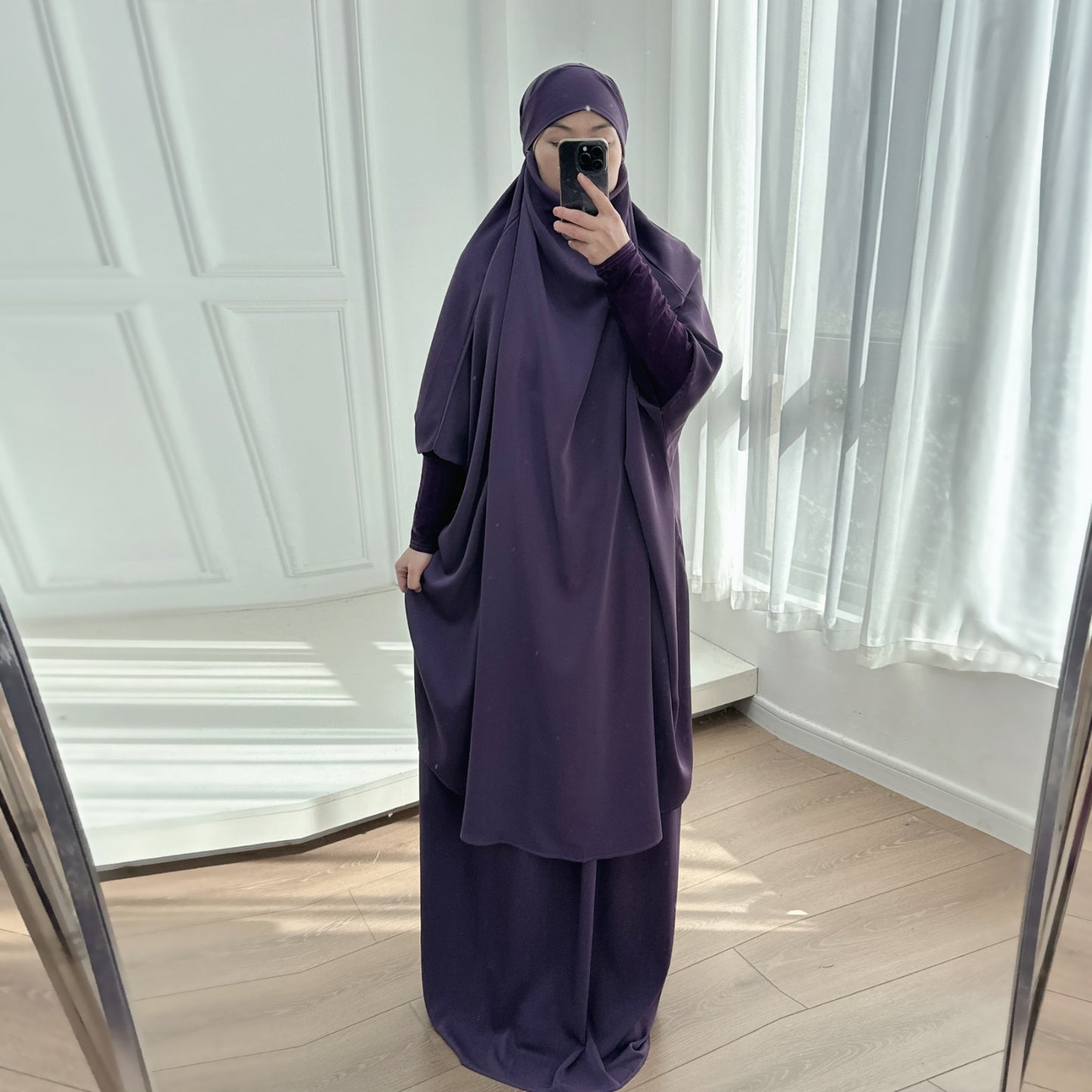 Jilbab Amina