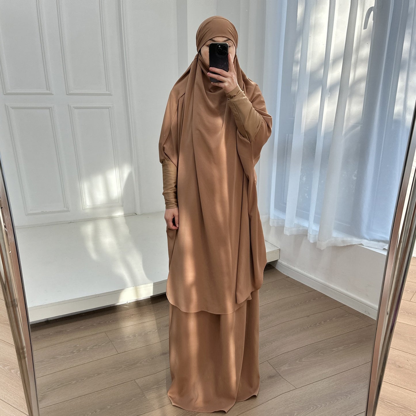 Jilbab Amina