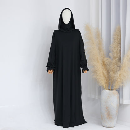 Ruqayyah Abaya